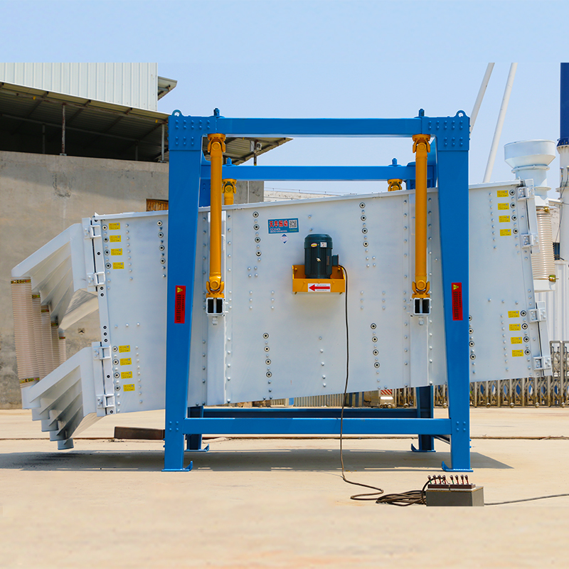 How to replace the screen mesh of the square shaki